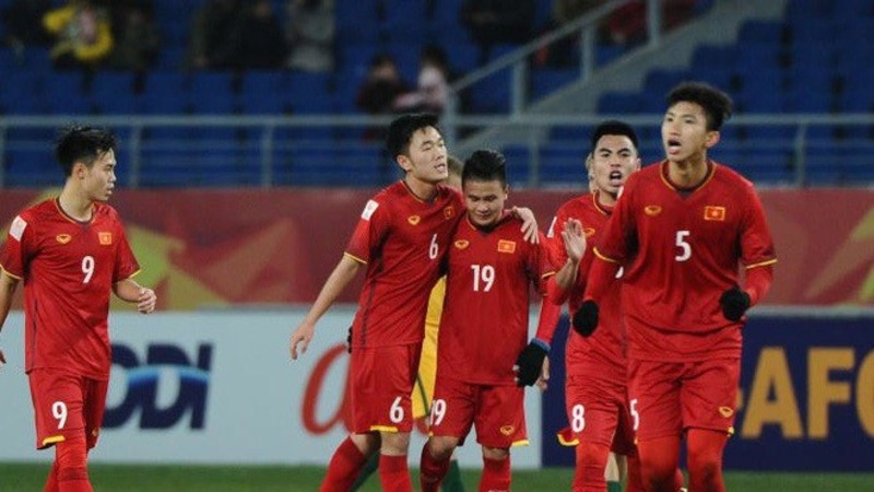 Đây là điểm kết thúc của đội tuyển Việt Nam trong giải đấu